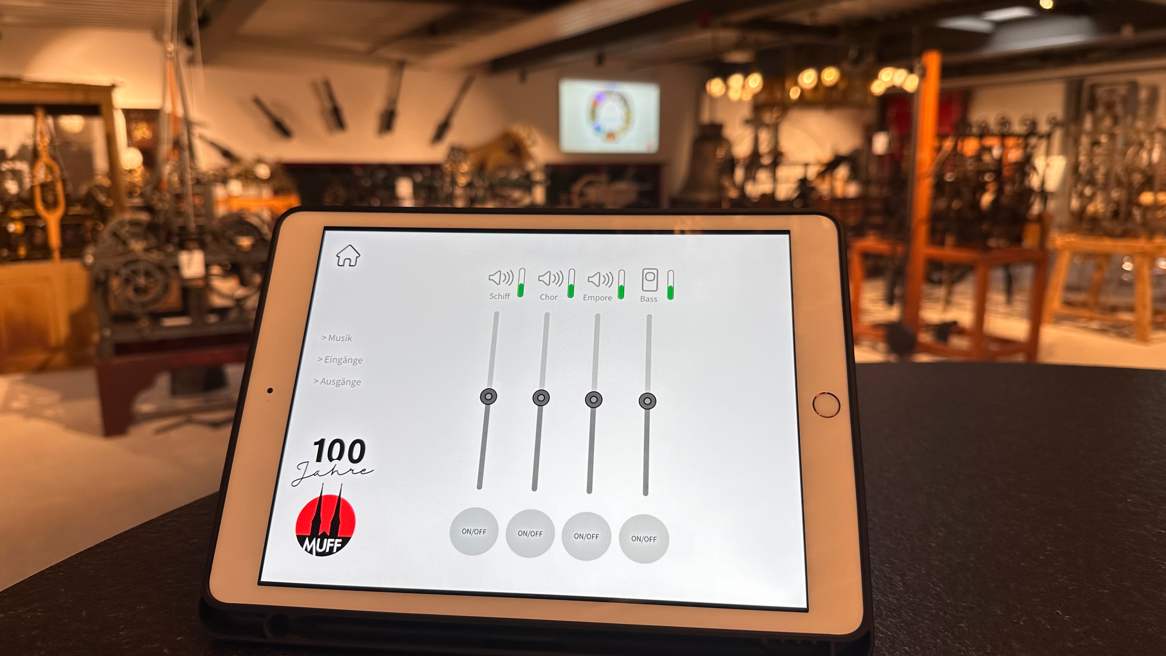 Signum Audio Bedienoberfläche 3